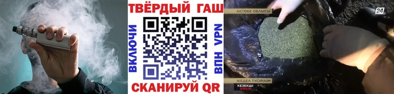 Цена Мурино БУТИРАТ  Меф мяу мяу  ГАШ 