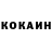 КЕТАМИН ketamine Lordof leon