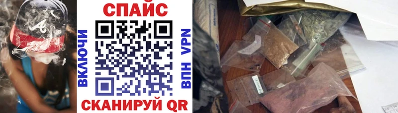 Бутират 99%  где купить наркотик  Мурино 