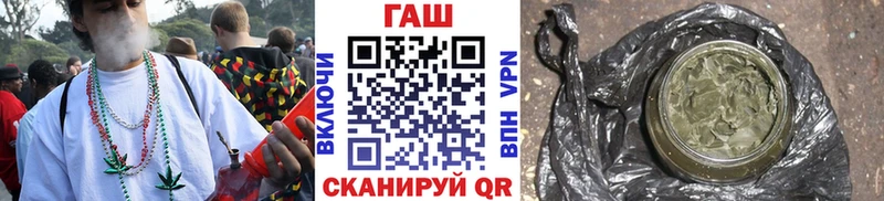 даркнет сайт blacksprut зеркало ГАШИШ Premium Мурино