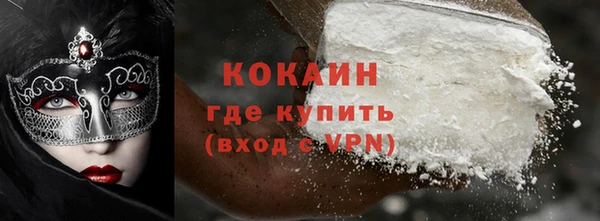 бошки Аркадак