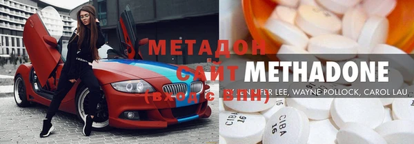 мет Балабаново