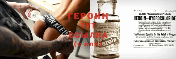 дмт Зерноград