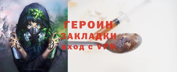 бошки Аркадак