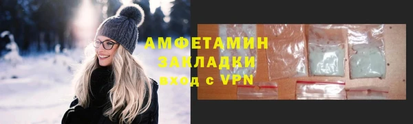 бошки Аркадак