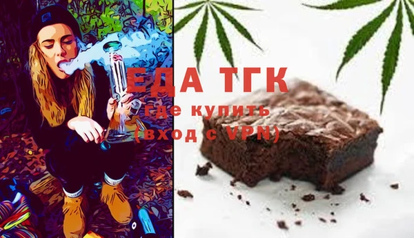 наркотики Баксан