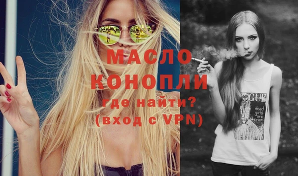 героин Зеленодольск