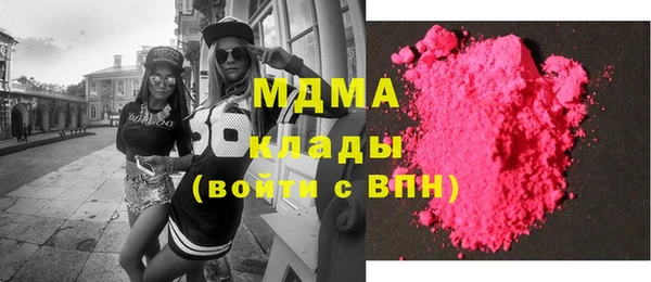 мет Балабаново