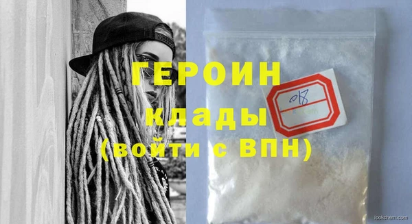 наркотики Баксан