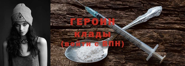 бошки Аркадак