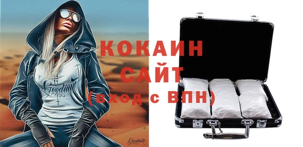 наркотики Баксан