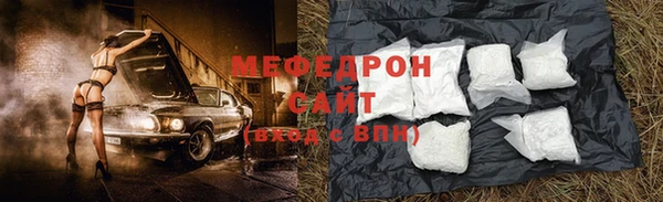 бошки Аркадак