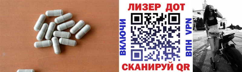 даркнет сайт  Мурино  Лсд 25 экстази ecstasy 