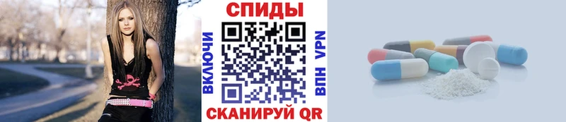 купить   Мурино  Первитин Methamphetamine 